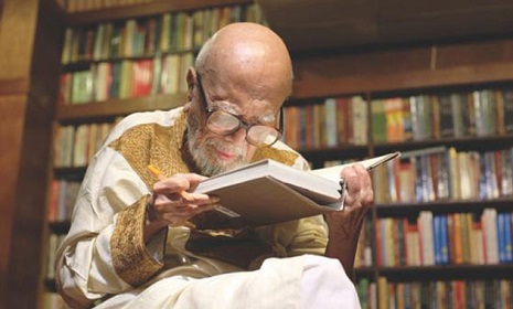 কবির অভাবে দেশ